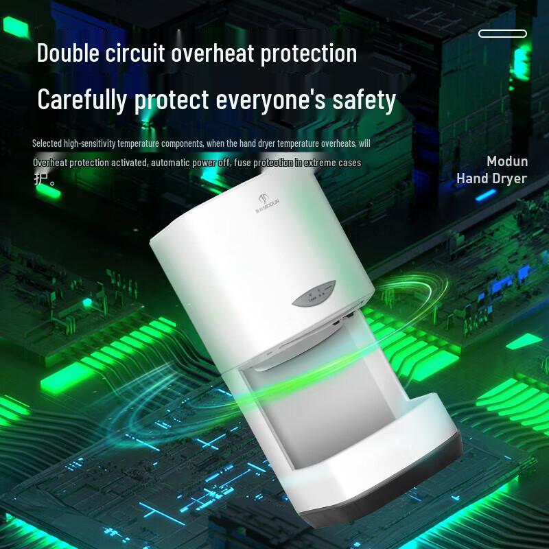 Morton M-2008C Automatic Bathroom Faucet