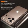 Original Colour Aluminium Frame Metal Bumper Hard Case For IPhone 17Air 17 Pro Max High Quality Alloy Lens Protector Phone Cover