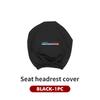 Car Seat Headrest Elastic Dust Protection Cover Accessories For BMW X1 X3 X4 X5 X7 G20 G38 F20 F39 F48 E46 E60 E36 E39 JX7