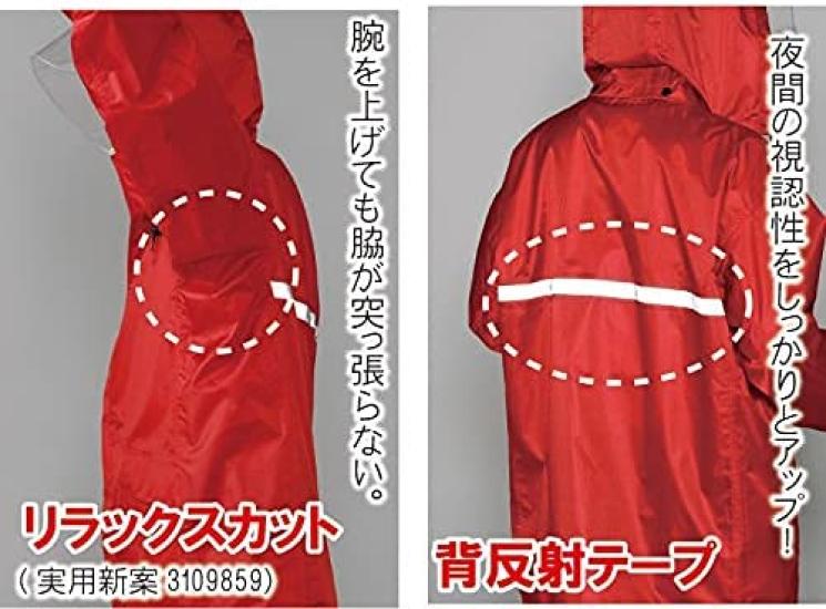 Kurodaruma 47411 Rain Long Coat Black F