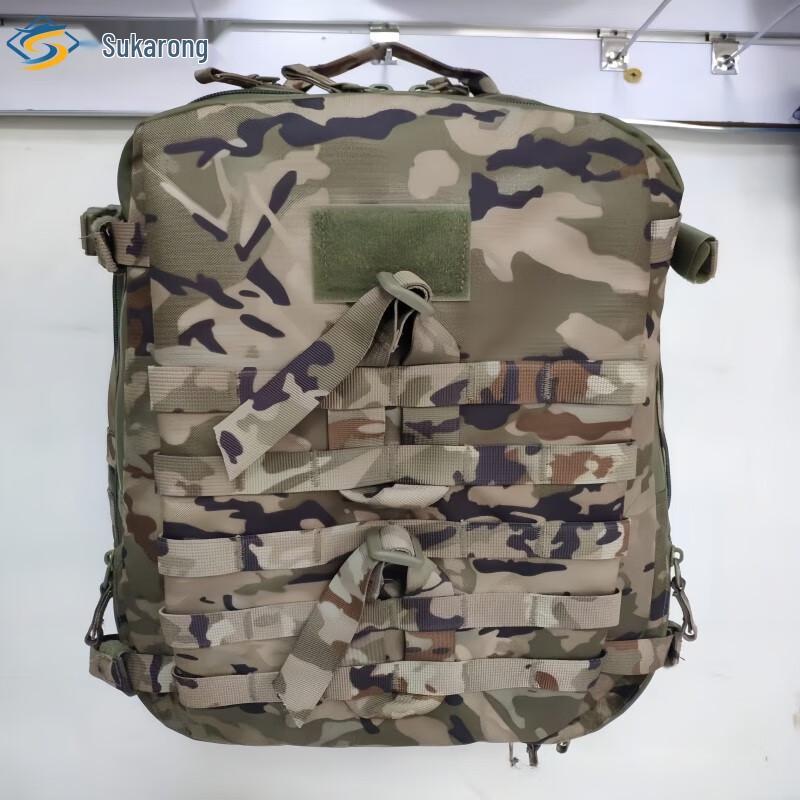 Suka Long Multi-functional Tactical Outdoor Backpack