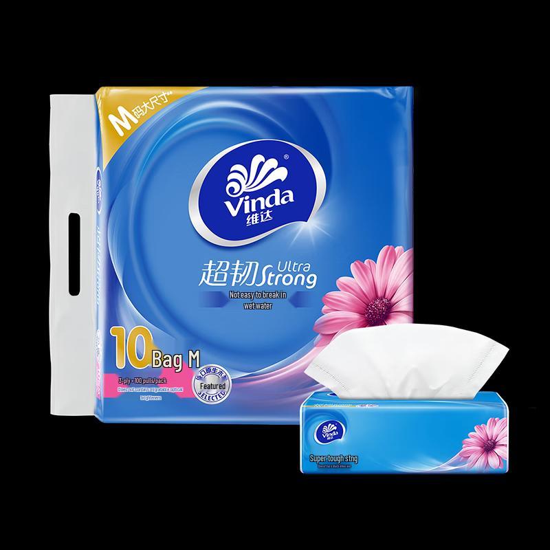 Vinda 3-Ply M-Size Family Facial Tissues