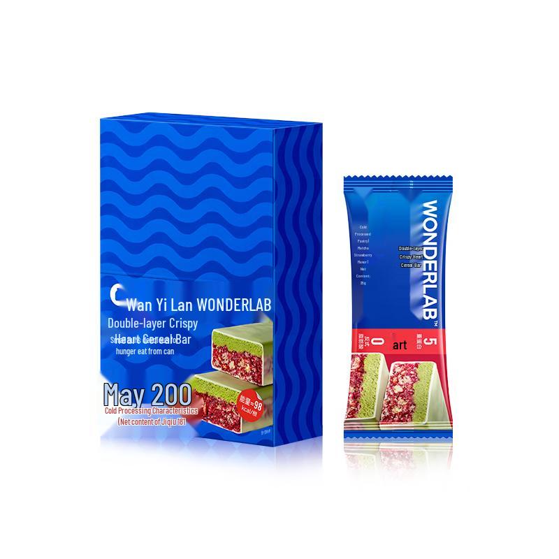 WonderLab Matcha Strawberry Double-Layer Crispy Cereal Bar