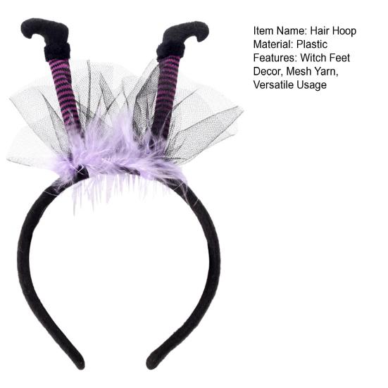 Witch Hair Hoop Witch Feet Feather Mesh Design Halloween Headband Adult Costume Parties Cosplay Dress Up Prop