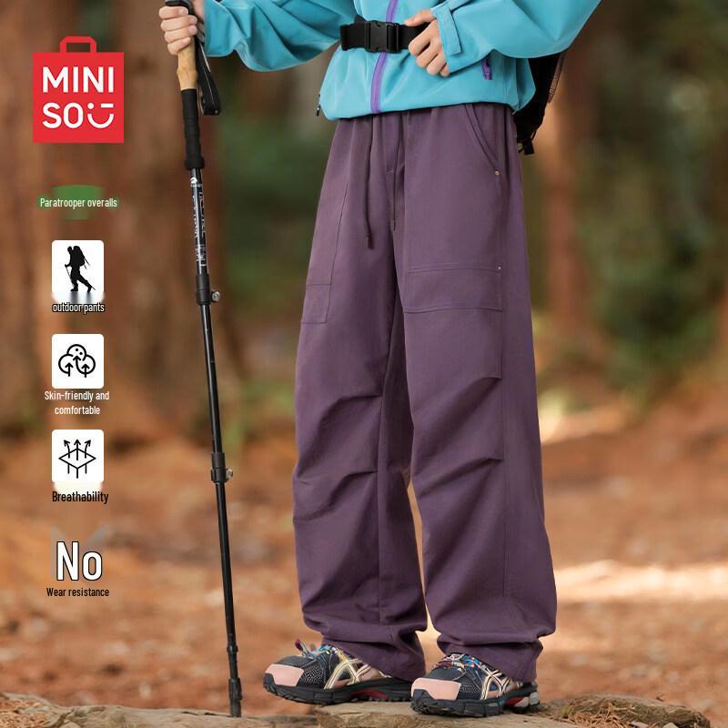 MINISO Men's Functional Multi-Pocket Cargo Pants