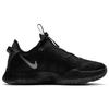 New Nike Pg 4 Black Metallic Dark Grey CD5079-005
