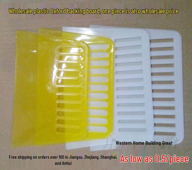 Thickened Cow Tendon Putty Knife & Wallpaper Scraper Set Yellow Putty Board