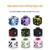 Popular Stress Relief Fidget Cube - Adult Decompression Toy