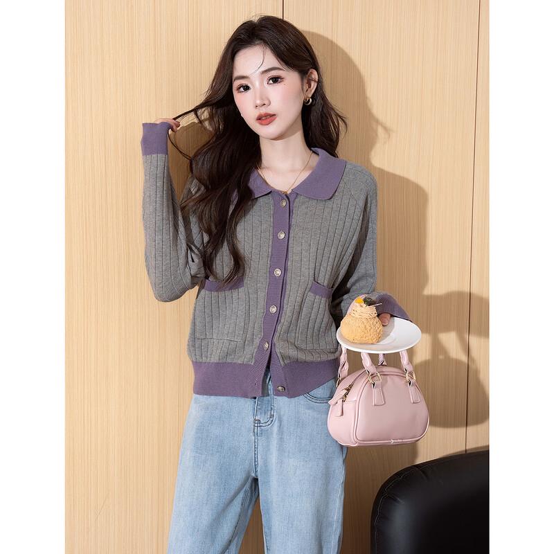 TonLion Women's Colorblock Lapel Cardigan