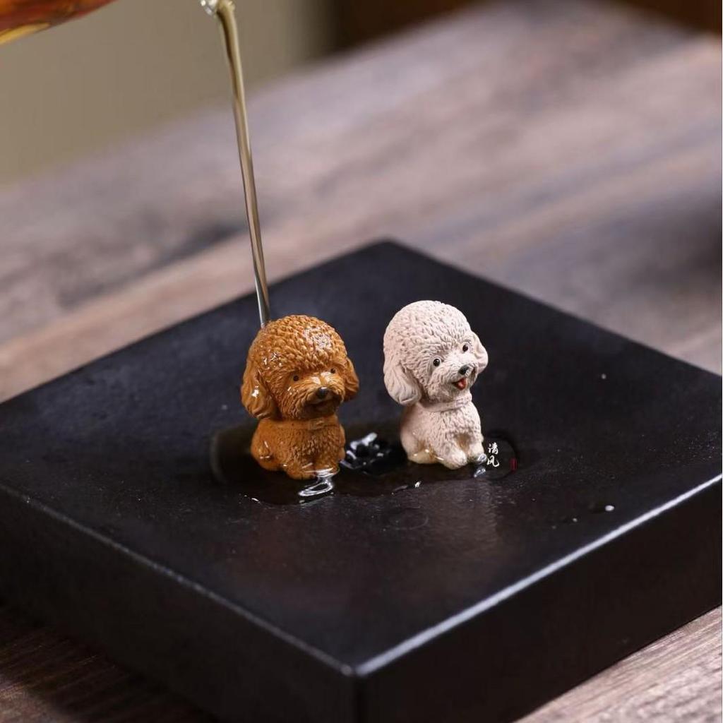 Yixing Zisha Mini Teddy Puppy Tea Pet - Zodiac Dog Ornament for Wealth Attraction and Creative Tea Play.