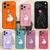 Lovely Hand Heart Case For iPhone 12,14,15,16,11,17,13,X,Mini,SE,XS,Plus,Pro,Max,8,7,XR,Soft Silicone Black