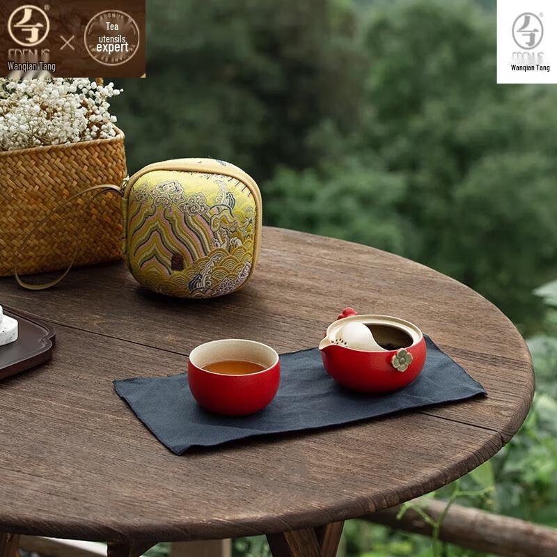 

Edenus Ceramic Everything Goes Well Portable Tea Set