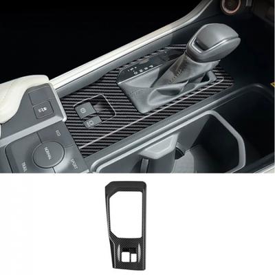 Carbon Fiber Interior Gear Shift Panel Trim For Grand Highlander 2024 2025