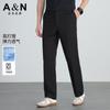 Light Business, No Ironing, Casual Western Pants for Men In Summer, Thin, Breathable, Straight Tube, Versatile Men's Pants, 2026 New Men's Pants