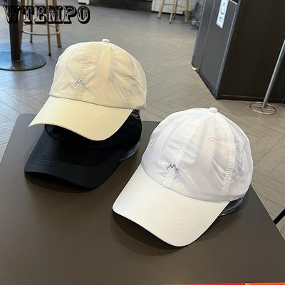Damen Sonnenschutz und Sonnenschutz Entenschnabelmütze Sommer Outdoor Sport Herren Sonnenhut