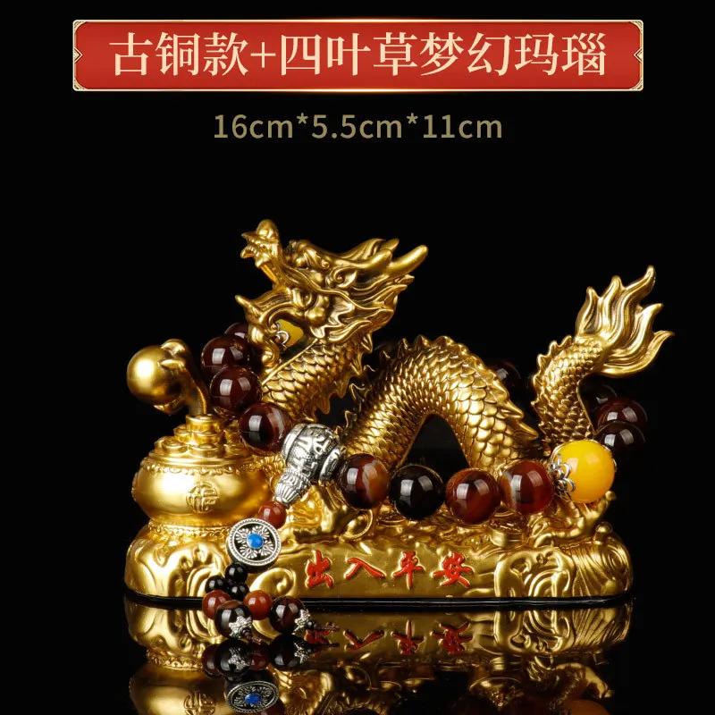 Home Decoration Accessories Zodiac Dragon Desktop Ornament Automotive Interior Accessories Mascot Car Interior Decorations