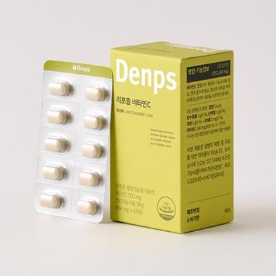 Denps Liposomales Vitamin C 60 Tabletten (30-Tage-Versorgung)