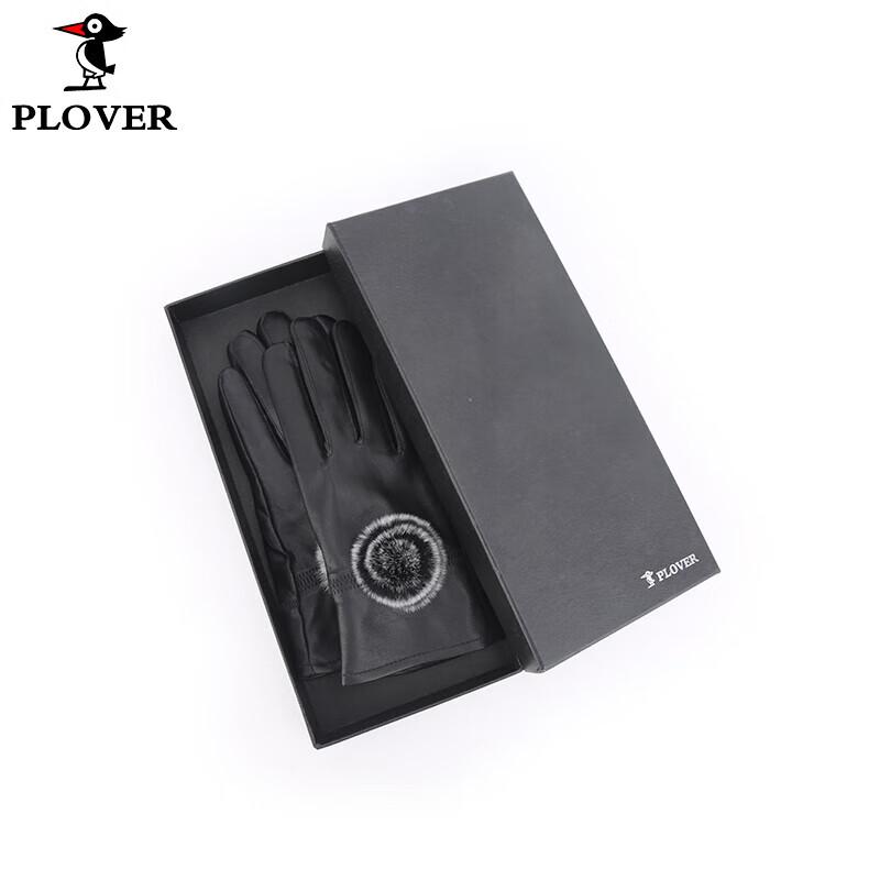 PLOVER Women's Sheepskin Gloves