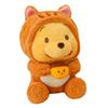 Bear Squirrel Pooh Plush Toy Adorable Cartoon Girls Kids Birthday Gift Holiday