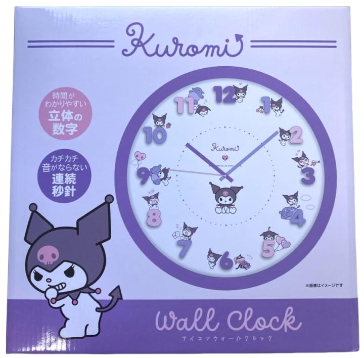 Kuromi Wall Clock, Icon, Continuous Second Hand, Wall Clock Set (Clock, Hook)