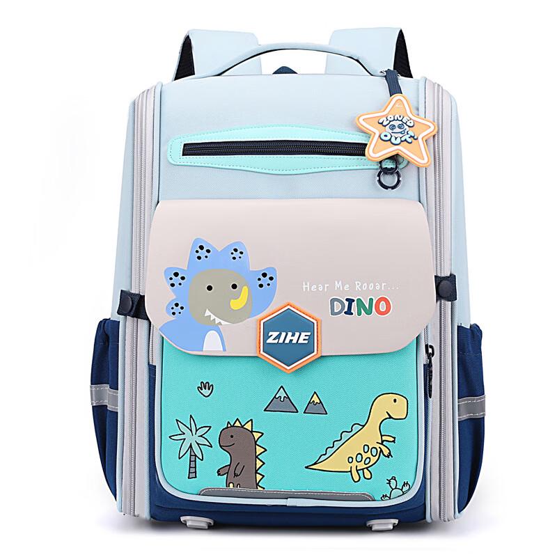 Children s Space School Backpack Primary School