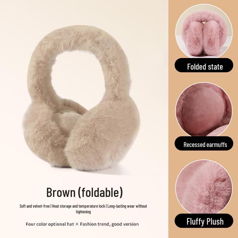 Guteng Теплые складные плюшевые наушники-грелки на уши