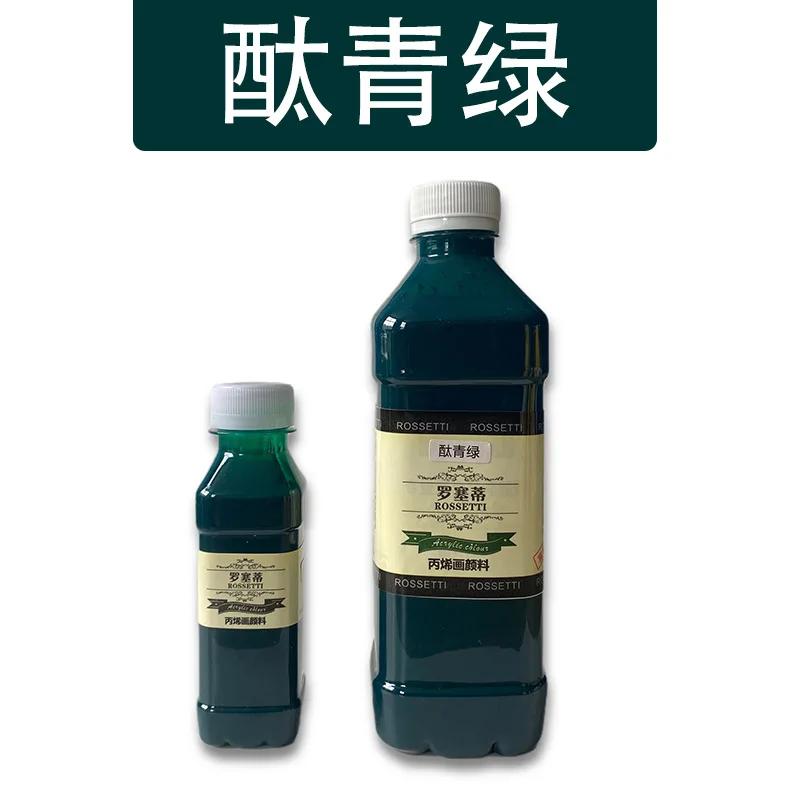 100/500ml Water-Based Acrylic Spray Paint for Foam, Cement Rockery, Tree Wall Art - Quick-Drying, Eco-Friendly, Non-Toxic