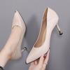 Summer New Pointed Toe Stiletto High Heel Women's Shoes Elegant Office Women's Shoes Fashion Wedding Shoes 5-7cm Pumps