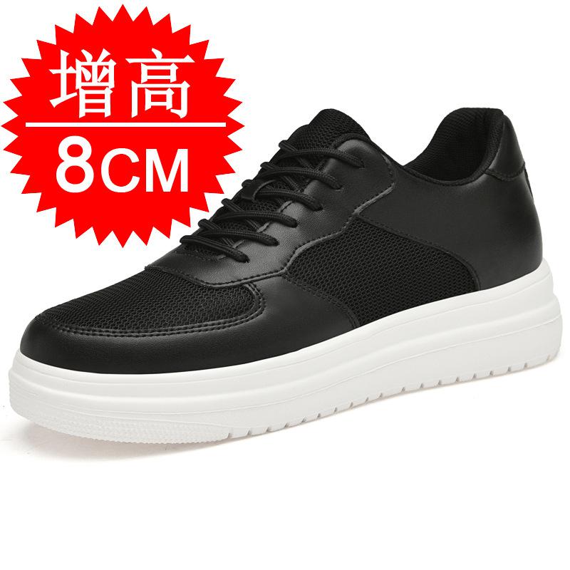New Height Increasing Shoes for Men 6cm 8cm 10cm Invisible Elevator Sneakers Man White Leather Casual Shoes Zapatillas De Hombre