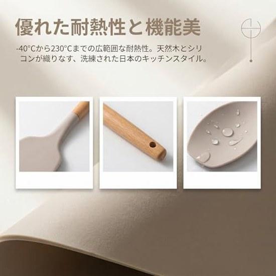 12-piece Set Kitchen Supplies Silicone Cooking Utensils Storage Bucket Spatula Ladle Tongs Whisk Turner Brush Shallow Spoon Egg Beater Tool Stand Safe