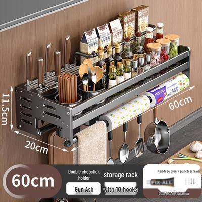 No-Drill Stainless Steel Wall-Mounted Kitchen Storage Rack