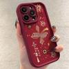 Festive Fu Character Phone Case for iPhone 13/14/15 Pro/16 Pro Max/17