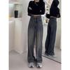 Plus Velvet Gray High-Waist Wide-Leg Jeans for Women - Floor-Length, Large Size, Autumn/Winter