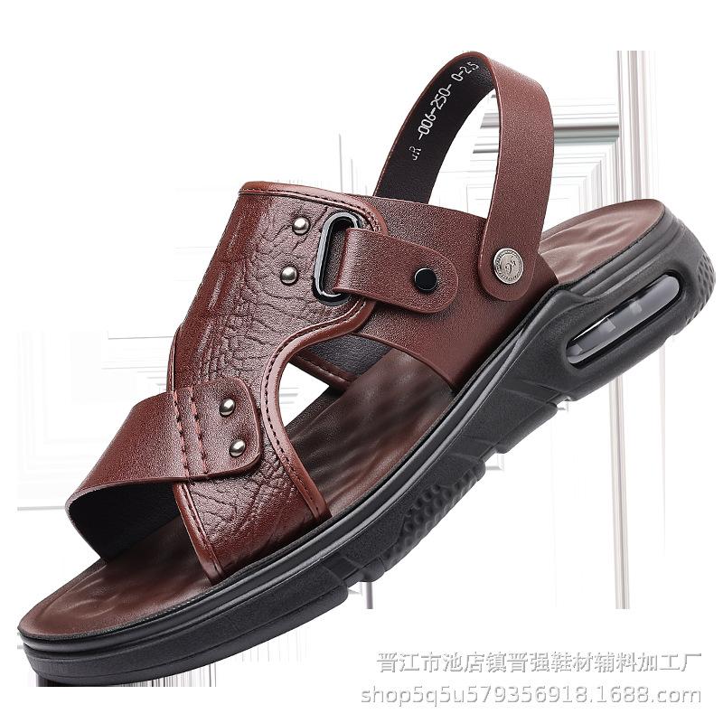 

New summer latex air cushion soft sole men s beach shoes comfortable outdoor casual fashion sandals fashion trendy slippers 44 коричневий