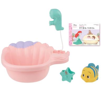 Zestaw do kąpieli Always Gyutto Remin & Solan Ariel Seashell