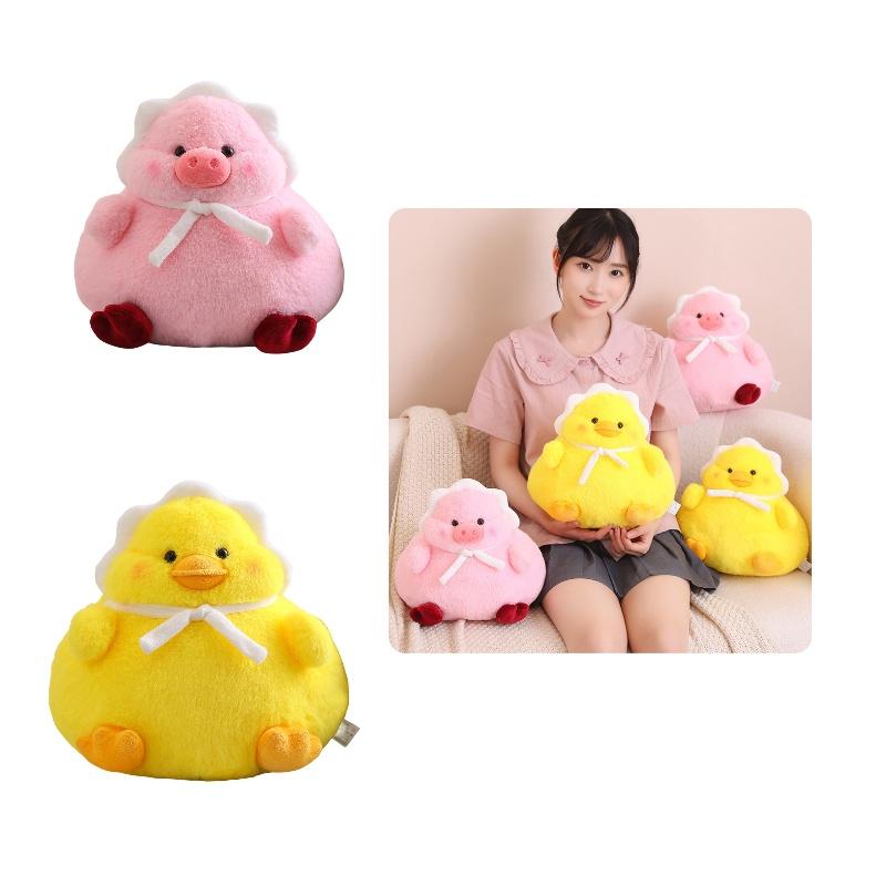 Cute And Fluffy Plush Toy Adorable Fat Duck With Headscarf And Pink Pig Soft And Huggable 30cm