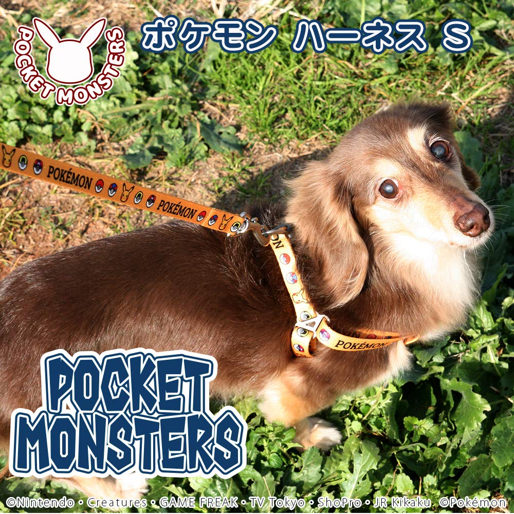 Fantasy World Pokemon Harness Yellow Small