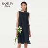 GOELIA Summer 18 Momme Xiangyun Silk Dress