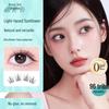 Meifuyu Glue-Free False Eyelashes
