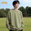 Men's Fleece-Lined Pullover Sweatshirt