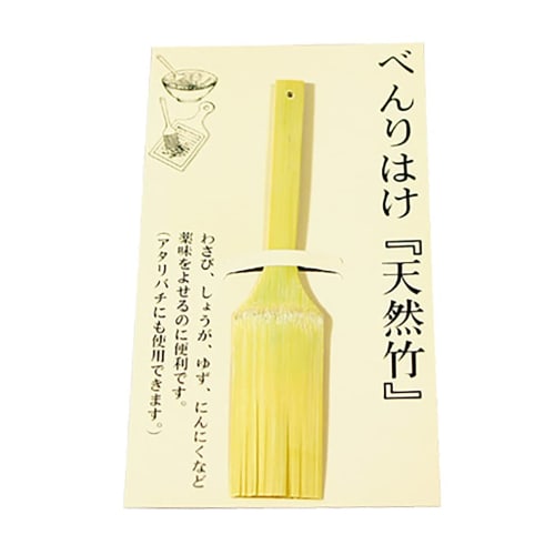 Koyanagi Sangyo Grater Scraper, Convenient Brush 6011