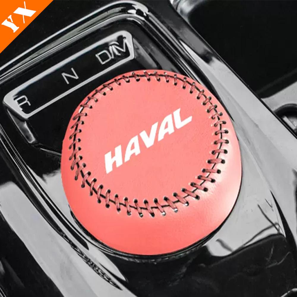 

2021-2024 For Haval Jolion H6 Accessories Leather Car Gear Shift Handle Knob Frame Decor Sticker Cover Garnish
