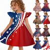 Girls' Summer Princess Dress - A-Line Casual Print Dress