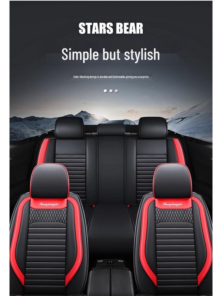 Buick Excelle GT/XT 2021 Lädersätesskydd för 13/14/15-modeller - Fullständigt skydd, Design för fem säten