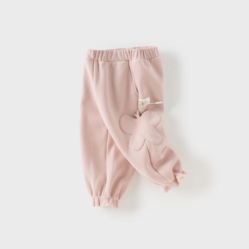 DAVE&BELLA Girls' Autumn/Winter Cuffed Jogger Pants