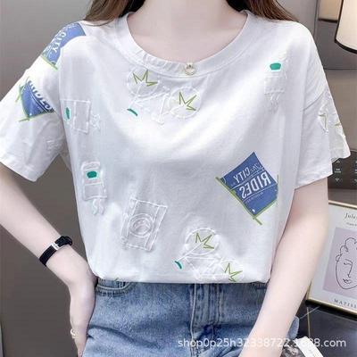 2024 Trendy Women's White Off-Shoulder Short-Sleeve Loose T-Shirt