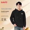 Baleno Men's Winter Fleece Hooded Sweatshirt