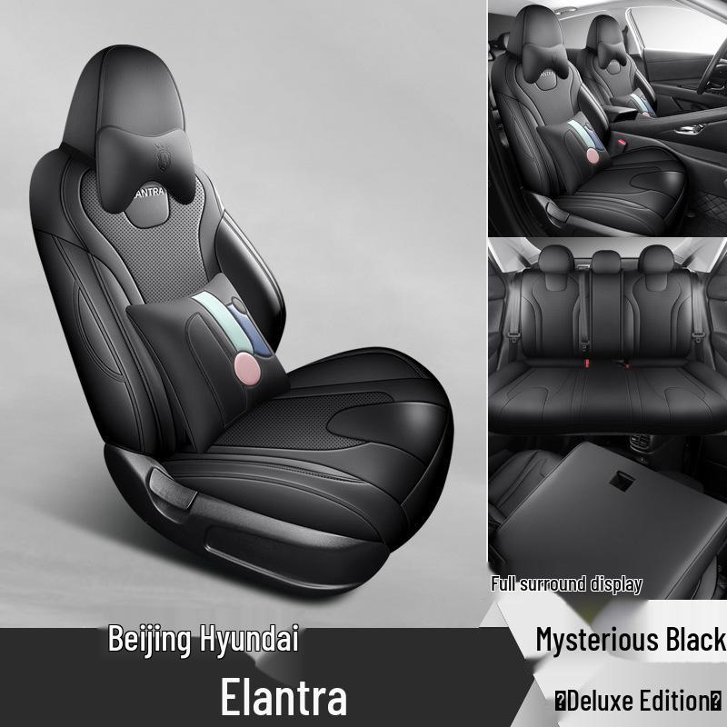Beijing Elantra Full Leather Car Seat Cushion - All-Season, Five-Seat Model