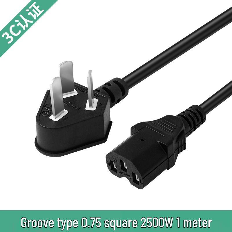 Universal Copper 3-Prong Power Cord for Computers and Appliances