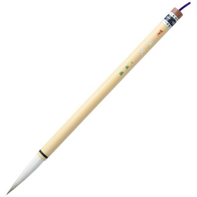 Ikkyuen Kumano Fude Calligraphy Brush for Kanemori Hanshi Shinpu 4 No.
